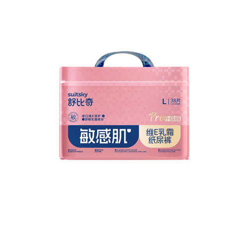 ����˪���Ρ������άE����˪ֽ���������Ӥ����ʪ͸�����м� ��ֽ��㡿 NB-60Ƭ 54.98Ԫ