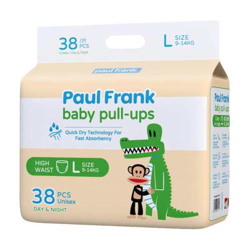 �����������Ӥ��ֽ��㳬��͸��Ӥ����ʪ��Ů����L��XL/S/M/XL L 2�� 51.51Ԫ