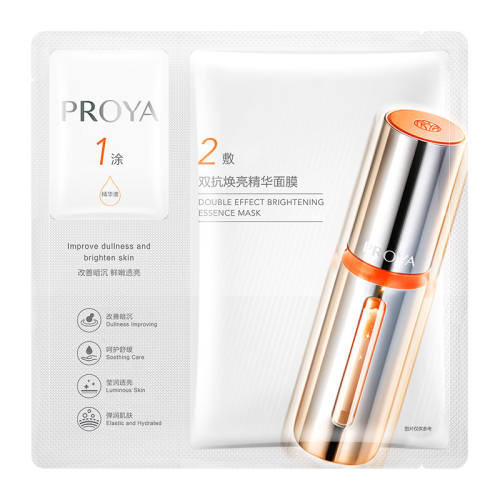 ������ǧ��ͬ�������˫����Ĥ������֤�油ˮ���׼���10Ƭ  790.4Ԫ��4��(��197.6Ԫ/��)