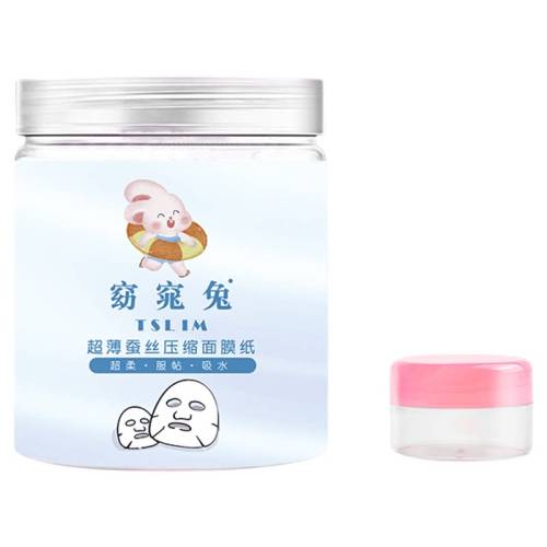 һ���Գ�����˿ѹ����Ĥֽʡˮ��װ��˿20��  7.92Ԫ