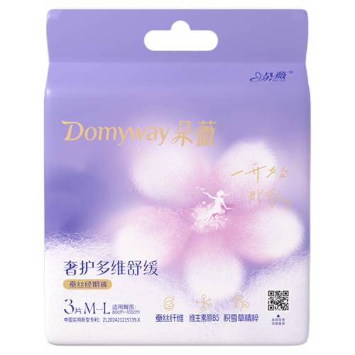 �������Ʒ�ơ������־���������M-L ����15������˯�� 3��*5��  31.18Ԫ