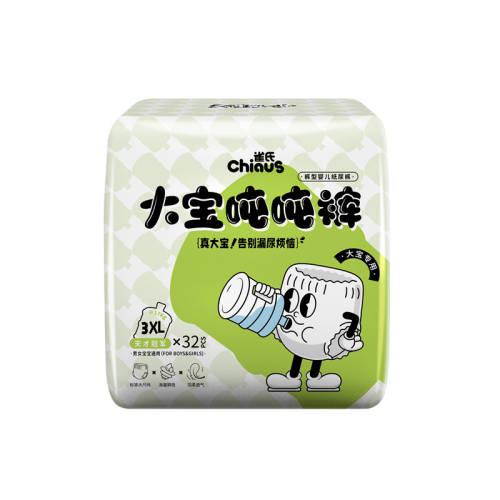 ȸ�� �ֶֿ� XXXL�� ������ 32Ƭ 63.21Ԫ(��88VIP 95��)