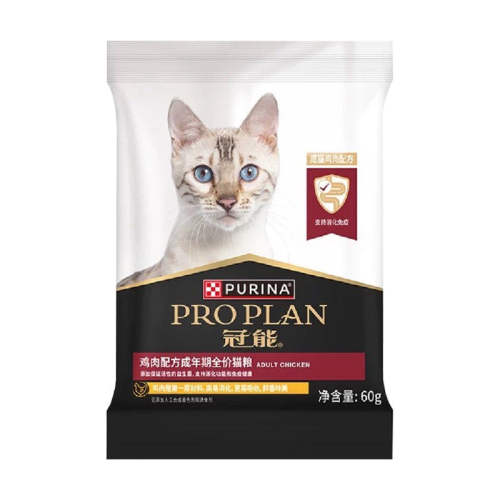 ��èƷ�������¡�����è�������è��60g����װ��è������60g 0g  99Ԫ