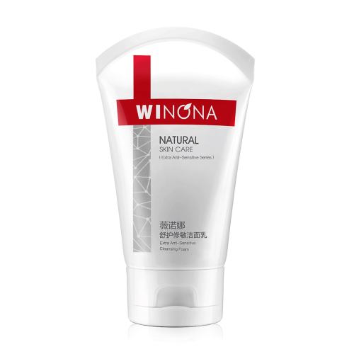 ޱŵ�� ��ֱ���섻���滤����������80g��㱣ʪ���м�ϴ���̲����� 45Ԫ