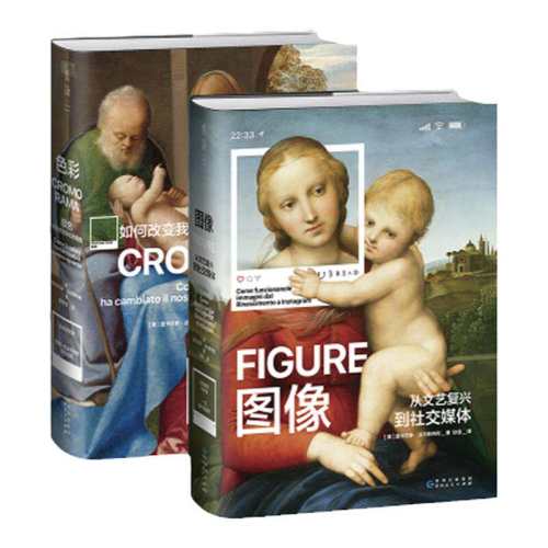 δ���Ӿ���������ͼ��+ɫ��+��ף�3�ᣩ����������ѧԺ2025���Ƽ�����������|�Ӿ���ҵ��ҵ�߱ض�|����ǧ���Ӿ�����ʷ��������ɫ��  79.7Ԫ