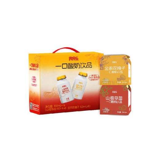 �����������Ʒ100ml��16ƿ��Ͽ�ζ��ɽ髲�ݮ+���������ӣ�  27.51Ԫ