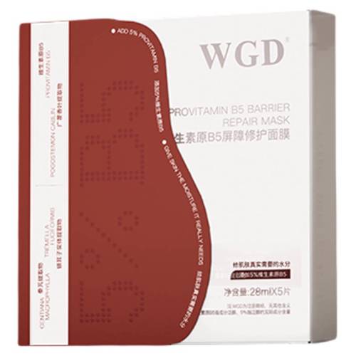 ������2.0��WGDԭB5��ʪ�滺��Ĥ1��  58.33Ԫ