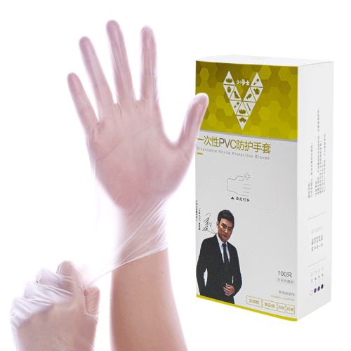 һ��������ʳƷ���Ӻ�����決���� PVC�Ӻ�С��20ֻ  3.9Ԫ