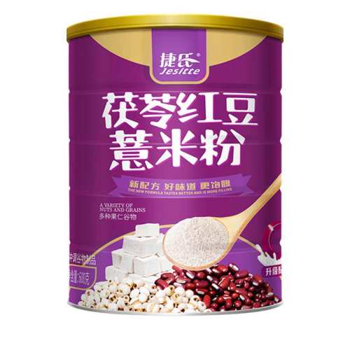 �ۻ��㣺�������ߺ춹޲�׷۴��ͷ�޲�׷�600�ˡ���֥���80g��  47.85Ԫ