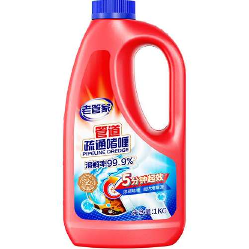 �Ϲܼ҆�ହܵ���ͨ��ǿ���ܽ�1��  34.3Ԫ