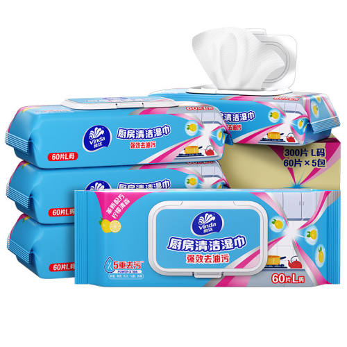 ά��������ʪ��ȥ����2��  15.4Ԫ