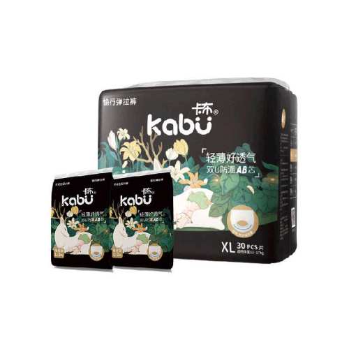 ����ĸӤ����ϵ�������㳬��͸������©�޸���Χֲ�ﾫ��һҹһƬ Sֽ��� ��64Ƭ���Ƽ�8��16� 41.16Ԫ(��88VIP 95��)