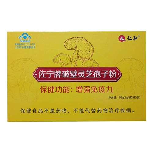 �Ʊ���֥���ӷ������ǿ������1��װ  56.12Ԫ