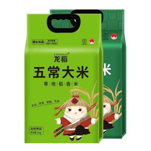 �ۻ��㣺�����Ʒ�������峣����2025�������ò�Ʒ5kg*1��  55.1Ԫ