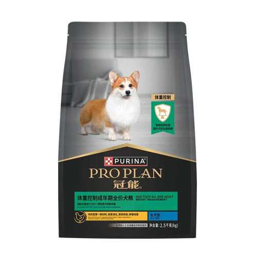 �������ؿ���ר�ó�Ȯ��7kg��-25%֬���� 2.5kg���ؿ��Ƴ�Ȯ�� 0kg  205.91Ԫ