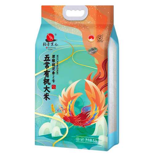 �ۻ��㣺�峣���״����л�������������㡾������ѡ���峣������ѿ��2.5kg*1  75.82Ԫ��2��(��37.91Ԫ/��)