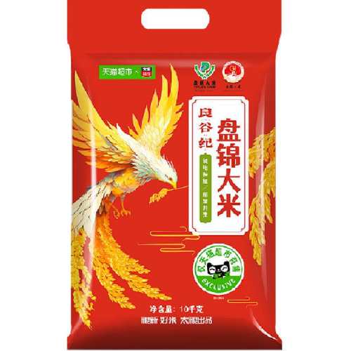 ̫�����ȼ��̽����׶�����Բ���� 56.3Ԫ