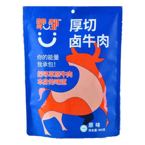 �ۻ��㣺�ɶ�����±ţ�������ţ��ԭζ����ζ������װ250��500��������ʳԭζ250g  34Ԫ