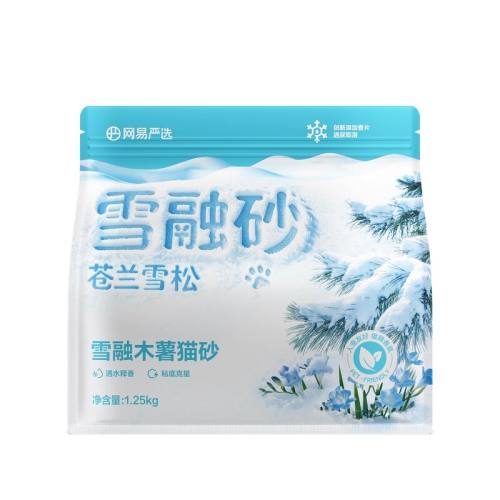 �������ѩ��èɰ�����޳�èɰ���������㡿ѩ��ľ��èɰ1.25kg*1��  9.9Ԫ