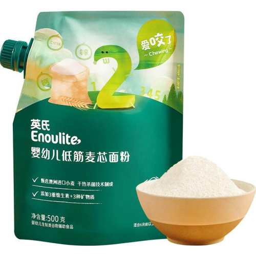 Ӣ�ϵͽ����Ӥ�׶���ʳ������ͯ�ɱ�����決ר�á�1�� l ��оĥ��ϸ��������Ӥ�׶��ͽ���о���  23.11Ԫ