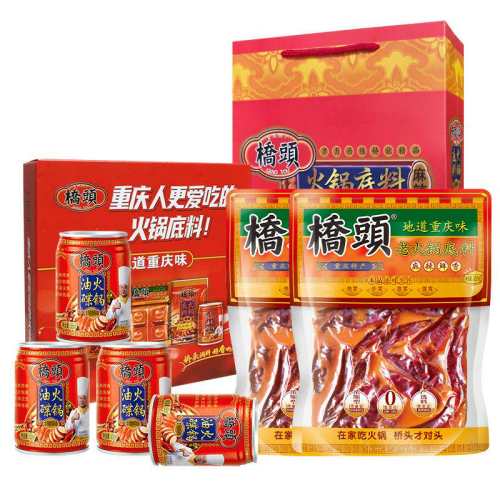 �ۻ��㣺��ͷ��������������װ��ͷ360g*2�ϻ����װ��΢������  127.53Ԫ��3��(��42.51Ԫ/��)