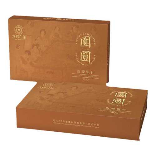 �ۻ��㣺����׺��������װ2020���ϲ� 2482Ԫ