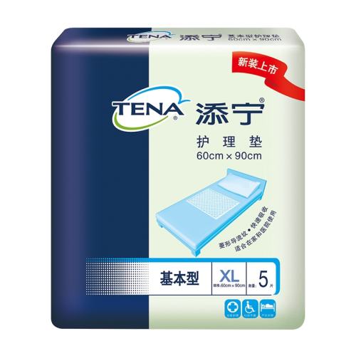 TENA/��������ֽ�����˻�����60x90cm 5Ƭ 2��  9.9Ԫ