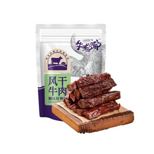 ����ţ��ţ��ɷ����ţ������ԭζ���1��+�������1�� ��2��500��  68.3Ԫ