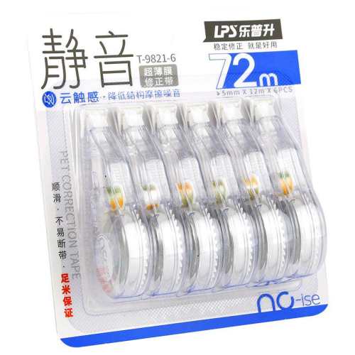 ����������������Сѧ��ר�þ���������װ�����1֧/20��  4.17Ԫ