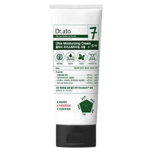 �ۻ��㣺������������ ��̥֬ר����ʪ�顾��ˬˮ�в����塿3����Һ40ml  6.06Ԫ