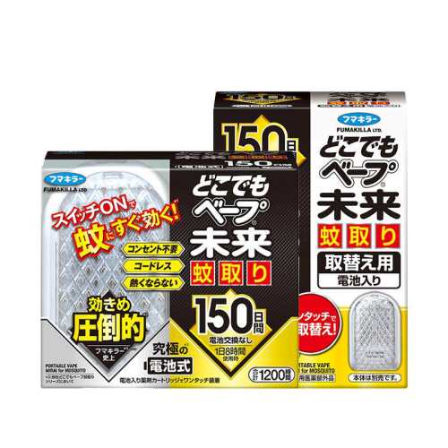 ����Ӫ��VAPE�ڽ�������������ζӤ����ʱ���÷���ר�ö�ͯ�滻о �������滻о 78.66Ԫ(��88VIP 95��)