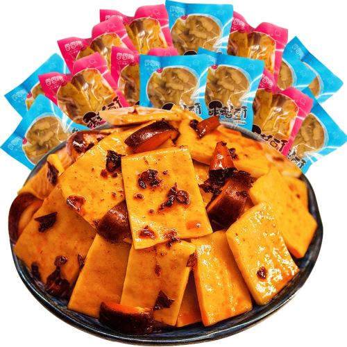 �������㹽�������������㹽����500g*2����ζ  12.3Ԫ