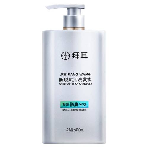 �ݶ��������շ��ѿ���ϴ��ˮ��Сƿ����Я������ϴ��ˮ200ml*1  356.24Ԫ��4��(��89.06Ԫ/��)