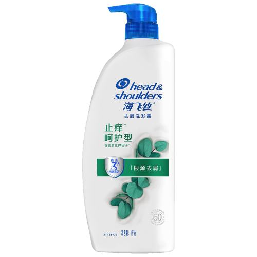 ����˿ ����ȥ��мϴͷ�������1KG ����ͷƤ�滺��ౣʪϴ��ˮ¶ 57Ԫ