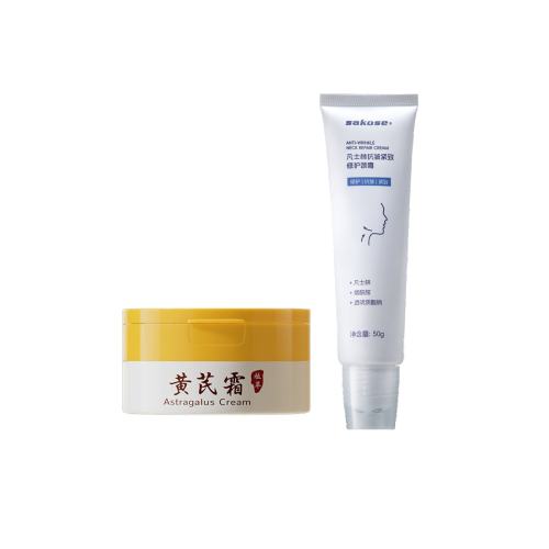 SAKOSE ��ʿ�ֽ��¿����޻�������־�˪+����˪���ƴֲ���˪�������� 34Ԫ