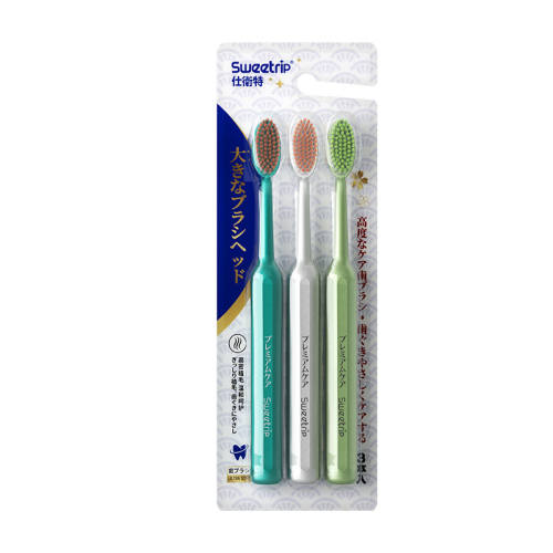 ���ձ������ء��ձ���ˢ������ë��������ˢ��3֧װ��  12.92Ԫ