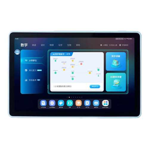 �ƴ�Ѷ���˹�����ѧϰ��S30Сѧ����ͯһ�꼶��������ͨ�����꼶Ӣ��ͬ���α��̲�����ƽ����� �ƴ�Ѷ��AIѧϰ��S30| 256GB �ٷ����� WIFI 3181.56Ԫ(������)