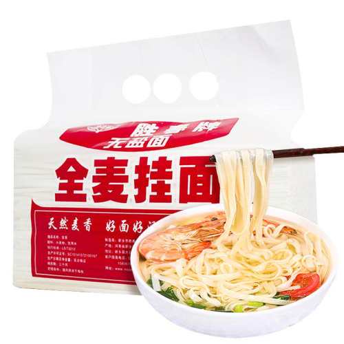 �ۻ��㣺ʤ��ȫ������������ϵ�֬����5��ԭζ�����棨1.25���׿���  11.05Ԫ