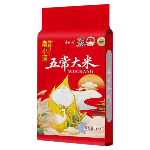 ���ڲ����������峣����10������һ����������ʣ��峣����5��*1��  17.9Ԫ