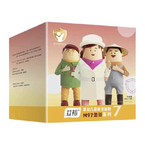 ��ԣ��ͯ����������ҩ�����ļ�ϴ����������ԡ  54.62Ԫ