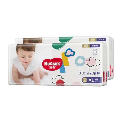 �����װֽ���������S-4XL�ٸɲ��׺�С�ڶ�����͸��Ӥ����ʪ ��ֽ��㡿S��60Ƭ*2��4-8�������ã� 86.04Ԫ