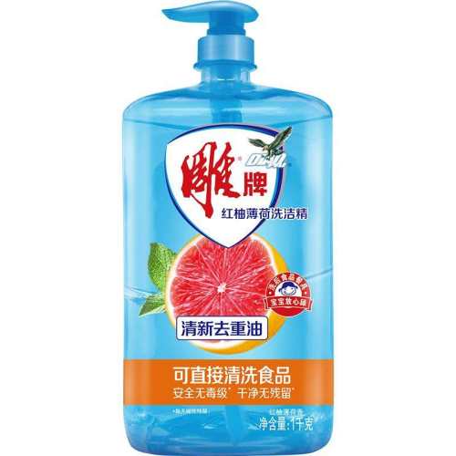 ���ƹ��߲;�ϴ�ྫ������ 1kg �ײ�һ 1��  8.62Ԫ