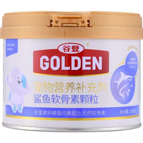 �ȵ����������ص������ؽ��޸�1��  42.13Ԫ