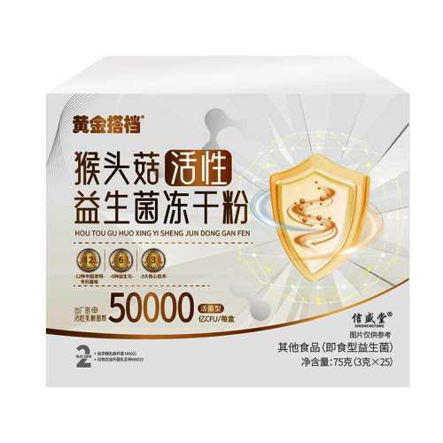 �ƽ���������������ҵTOP������ʱ50000�ڸ߻���������1��װ     52.09Ԫ(��88VIP 95��)