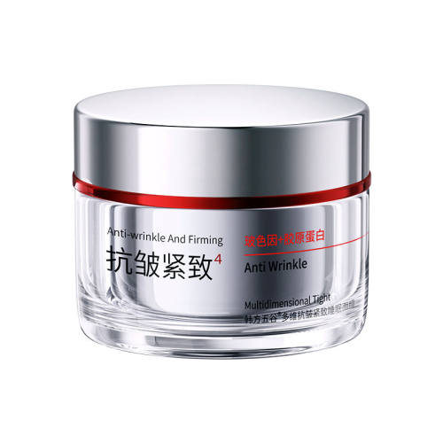 ��Ժ��ר�С�����˯����Ĥ��1��2g  56.99Ԫ