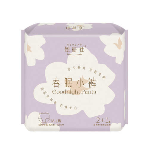 �����紺��С�㰲˯�� 3��M-L��?���ΰ�������˯һ��ҹ  8.9Ԫ