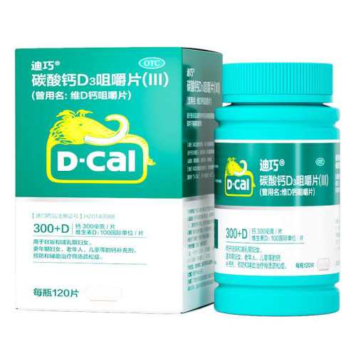 �����ɡ�̼���D3�׽�Ƭ(III) 0.75g:100IU*120Ƭ*1ƿ/�� �����и�����120Ƭ*1ƿ x 1�� �����г��ʡ���Dͬ�� ǿ���ؽ� �Ƽ�3��װ  110.52Ԫ