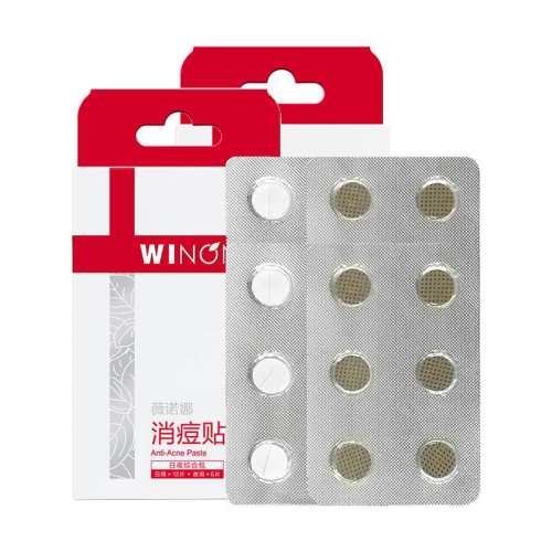 ޱŵ�����ζ�������ҹ�ۺϸ���Ч12Ƭ��+6Ƭҹ--  40.09Ԫ