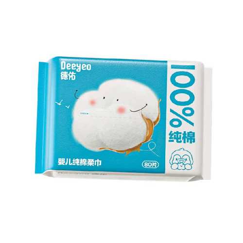 ����Ӥ����������ǻ����ۼ�80�����ɫ 1�� 1��  1.42Ԫ