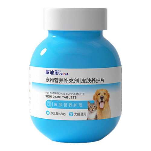 �ɵ�ŵè�乷��Ƥ������Ƭ�ڷ�����Ƥ������Ӫ����ڷ�Ƭè����1ƿ���������� ����ץ�ӡ�  124.48Ԫ��4��(��31.12Ԫ/��)